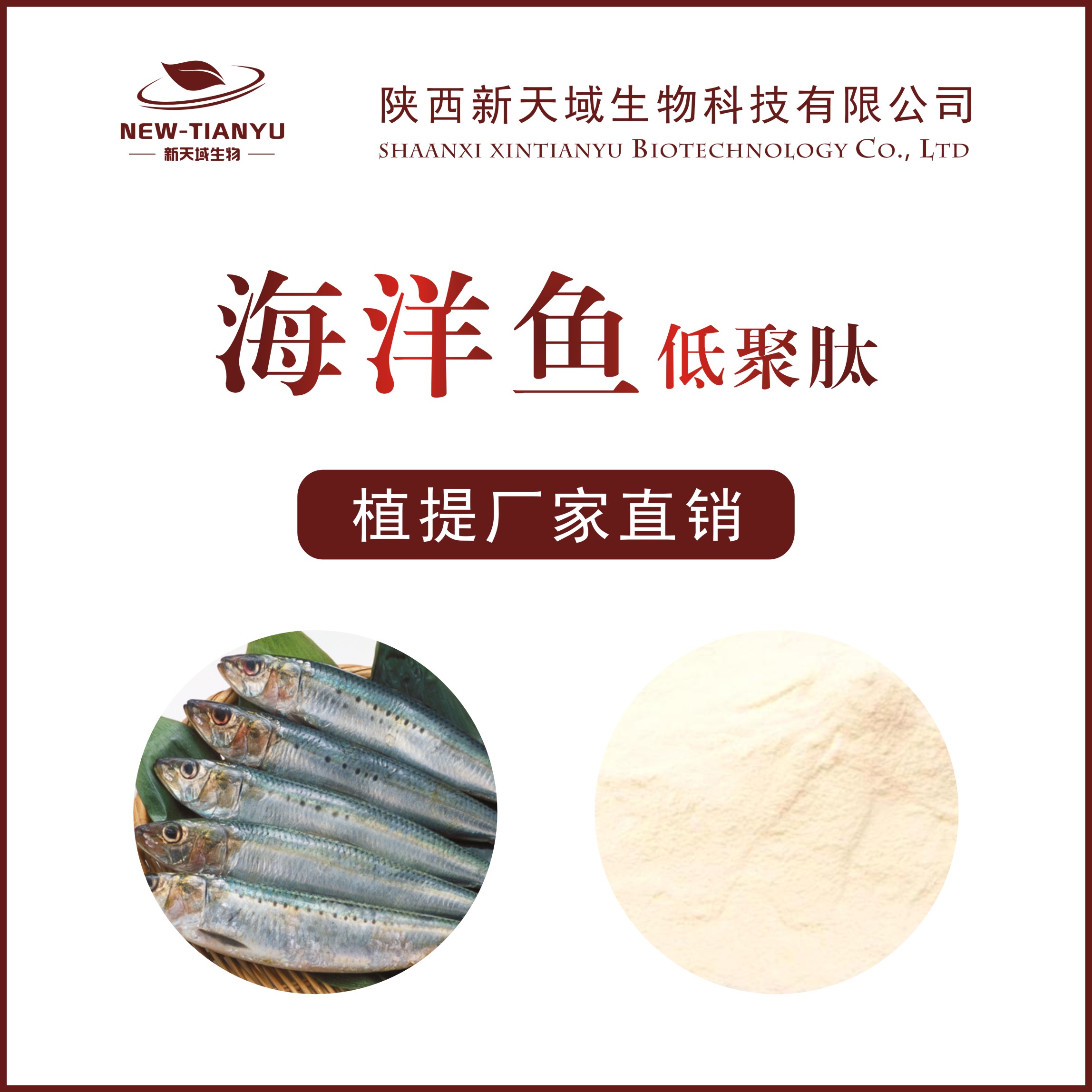 深圳横岗零部件加工